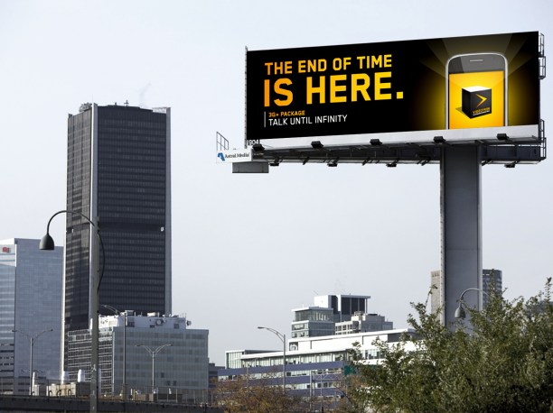 superpanneau_reveal_ENG